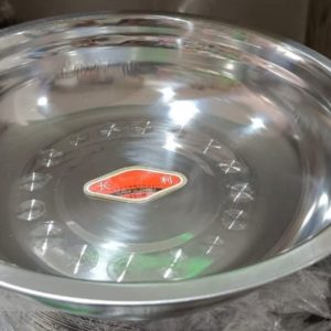 3 UNIDADES DE PLATO METAL 26CM